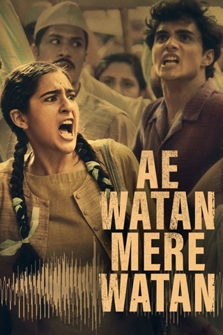 Ae Watan Mere Watan (2024) Hindi Full Movie 480p 720p 1080p Ae Watan Mere Watan (2024) Hindi Full Movie 480p 720p 1080p