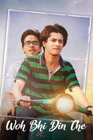 Woh Bhi Din The (2024) Hindi Full Movie 480p 720p 1080p Woh Bhi Din The (2024) Hindi Full Movie 480p 720p 1080p