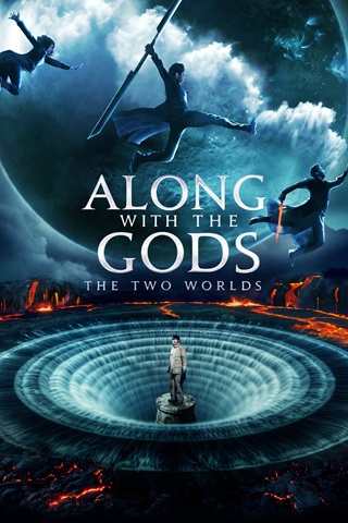 Along With the Gods: The Two Worlds (2017) (Hindi-Dubbed) 480p 720p 1080p Along With the Gods: The Two Worlds (2017) (Hindi-Dubbed) 480p 720p 1080p
