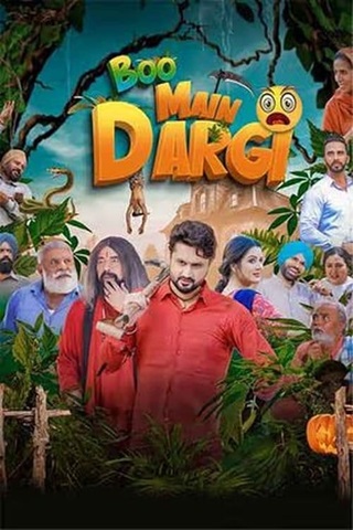 Boo Main Dargi (2024) Punjabi Full Movie 480p 720p 1080p Boo Main Dargi (2024) Punjabi Full Movie 480p 720p 1080p
