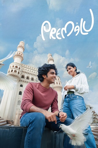 Premalu (2024) {Hindi+Malayalam} 480p 720p 1080p Premalu (2024) {Hindi+Malayalam} 480p 720p 1080p