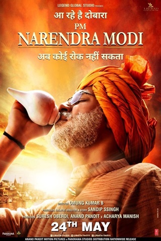 PM Narendra Modi (2019) Hindi Full Movie 480p 720p 1080p PM Narendra Modi (2019) Hindi Full Movie 480p 720p 1080p