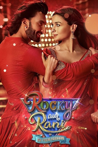 Rocky Aur Rani Kii Prem Kahaani (2023) Hindi Full Movie 480p 720p 1080p 2160p 4k Rocky Aur Rani Kii Prem Kahaani (2023) Hindi Full Movie 480p 720p 1080p 2160p 4k
