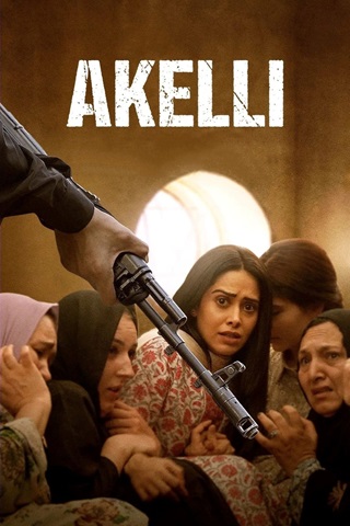 Akelli (2023) (JioCinema) Hindi Full Movie 480p 720p 1080p Akelli (2023) (JioCinema) Hindi Full Movie 480p 720p 1080p