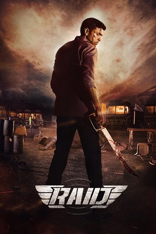 Raid (2023) Hindi Full Movie 480p 720p 1080p Raid (2023) Hindi Full Movie 480p 720p 1080p