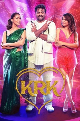 Kaathuvaakula Rendu Kaadhal | 2022 | Hotstar | Hindi & Tamil | 480p 720p 1080p Kaathuvaakula Rendu Kaadhal | 2022 | Hotstar | Hindi & Tamil | 480p 720p 1080p
