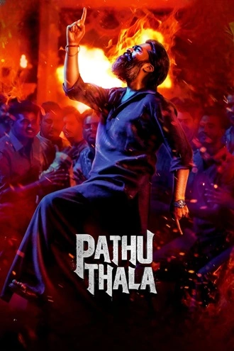 Pathu Thala | 2023 | Hindi – Tamil | 480p 720p 1080p Pathu Thala | 2023 | Hindi – Tamil | 480p 720p 1080p