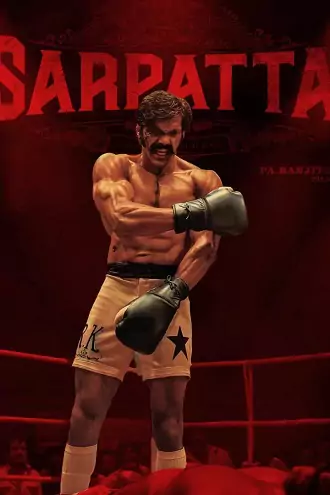 Sarpatta Parambarai | 2021 | Hindi Dubbed | 480p 720p 1080p Sarpatta Parambarai | 2021 | Hindi Dubbed | 480p 720p 1080p