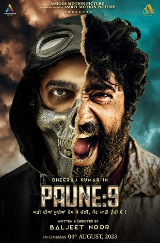 Paune 9 | 2023 | Punjabi | 480p 720p 1080p Paune 9 | 2023 | Punjabi | 480p 720p 1080p