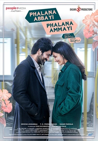 Phalana Abbayi Phalana Ammayi | 2023 | Hindi-Telugu | 480p 720p 1080p Phalana Abbayi Phalana Ammayi | 2023 | Hindi-Telugu | 480p 720p 1080p