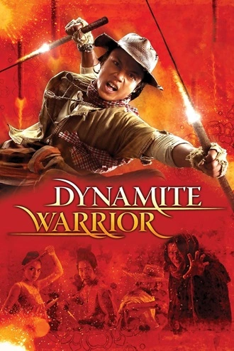 Dynamite Warrior | 2006 | Hindi-English | 480p 720p 1080p Dynamite Warrior | 2006 | Hindi-English | 480p 720p 1080p