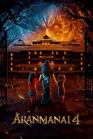 Aranmanai 4 | 2024 | Hotstar | Hindi – Tamil | 480p 720p 1080p Aranmanai 4 | 2024 | Hotstar | Hindi – Tamil | 480p 720p 1080p