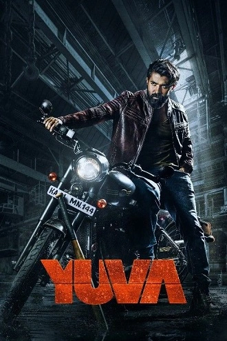 Yuvaraj | 2024 | Hindi | 480p 720p 1080p Yuvaraj | 2024 | Hindi | 480p 720p 1080p