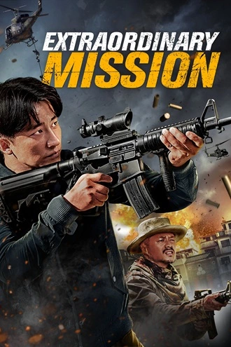 Extraordinary Mission | 2017 | Hindi-English | 480p 720p 1080p Extraordinary Mission | 2017 | Hindi-English | 480p 720p 1080p