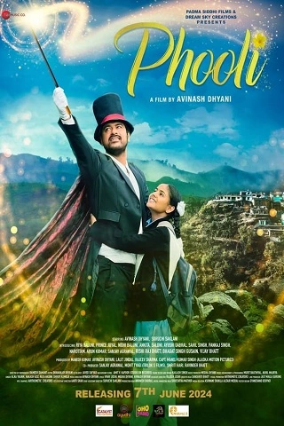 Phooli | 2024 | Hindi | 480p 720p 1080p Phooli | 2024 | Hindi | 480p 720p 1080p