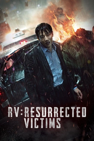 RV: Resurrected Victims | 2017 | Hindi-Korean | 480p 720p 1080p RV: Resurrected Victims | 2017 | Hindi-Korean | 480p 720p 1080p