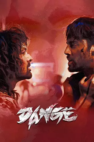 Dange | 2024 | Hindi | 480p 720p 1080p Dange | 2024 | Hindi | 480p 720p 1080p