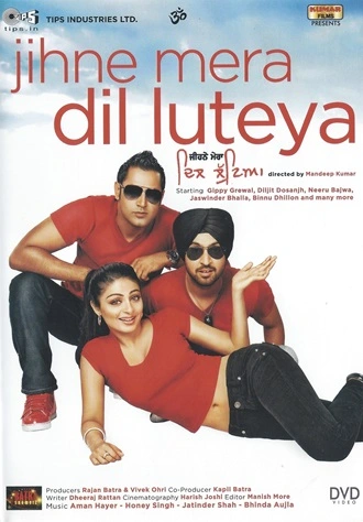 Jihne Mera Dil Luteya | 2011 | Punjabi | 480p 720p 1080p Jihne Mera Dil Luteya | 2011 | Punjabi | 480p 720p 1080p