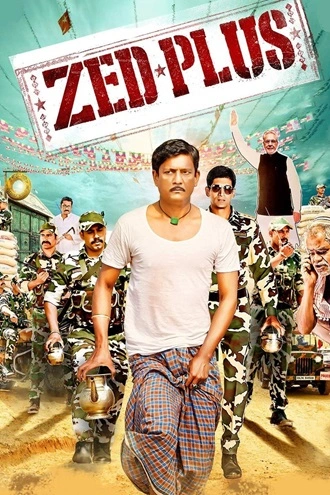Zed Plus | 2014 | Hindi | 480p 720p 1080p Zed Plus | 2014 | Hindi | 480p 720p 1080p