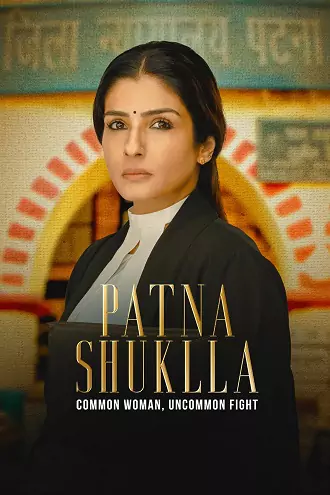Patna Shuklla | 2024 | Hindi | 480p 720p 1080p Patna Shuklla | 2024 | Hindi | 480p 720p 1080p