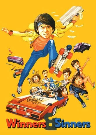 Winners And Sinners | 1983 | Hindi-Chinese | 480p 720p 1080p Winners And Sinners | 1983 | Hindi-Chinese | 480p 720p 1080p
