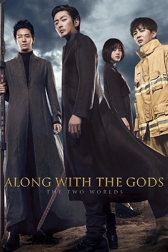 Along With the Gods: The Two Worlds | 2017 | Hindi Dubbed | 480p 720p 1080p Along With the Gods: The Two Worlds | 2017 | Hindi Dubbed | 480p 720p 1080p