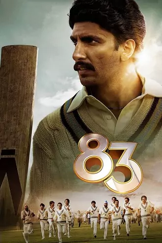 83 | 2021 | Hindi | 480p 720p 1080p 83 | 2021 | Hindi | 480p 720p 1080p