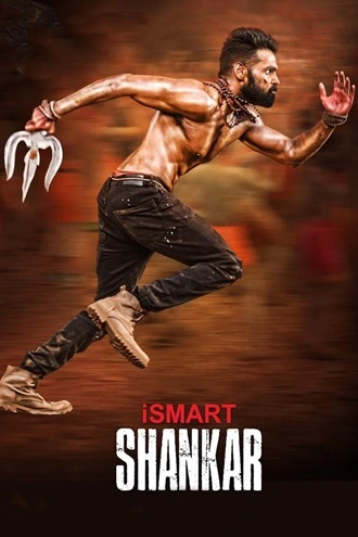 iSmart Shankar | 2019 | Hindi + Telugu | 480p 720p 1080p iSmart Shankar | 2019 | Hindi + Telugu | 480p 720p 1080p
