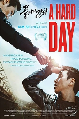 A Hard Day | 2014 | Hindi-Korean | 480p 720p 1080p A Hard Day | 2014 | Hindi-Korean | 480p 720p 1080p