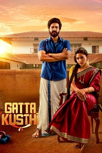 Gatta Kusthi | 2022 | Hindi – Tamil | 480p 720p 1080p Gatta Kusthi | 2022 | Hindi – Tamil | 480p 720p 1080p