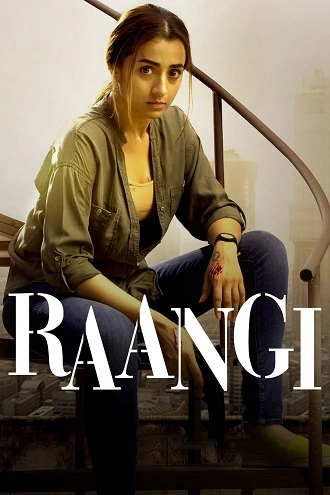 Raangi | 2022 | Hindi – Tamil | 480p 720p 1080p Raangi | 2022 | Hindi – Tamil | 480p 720p 1080p