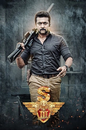 Suriya | 2017 | Hindi Dubbed | 480p 720p 1080p Suriya | 2017 | Hindi Dubbed | 480p 720p 1080p
