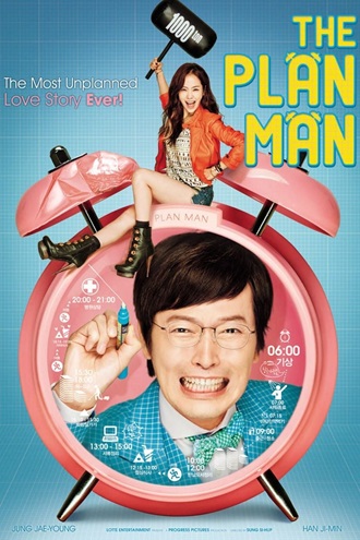 The Plan Man | 2014 | Hindi-Korean | 480p 720p 1080p The Plan Man | 2014 | Hindi-Korean | 480p 720p 1080p