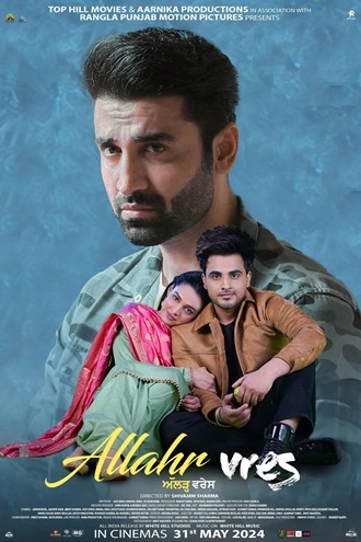 Allahr Vres | 2024 | Punjabi | 480p 720p 1080p Allahr Vres | 2024 | Punjabi | 480p 720p 1080p