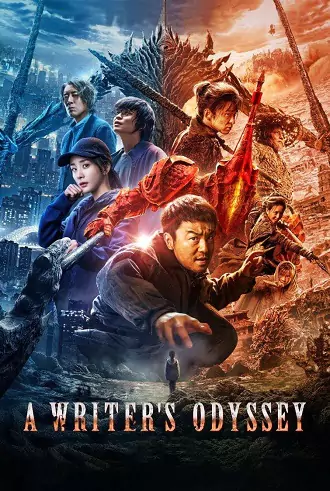 A Writer's Odyssey | 2021 | Hindi-Chinese | 480p 720p 1080p A Writer's Odyssey | 2021 | Hindi-Chinese | 480p 720p 1080p