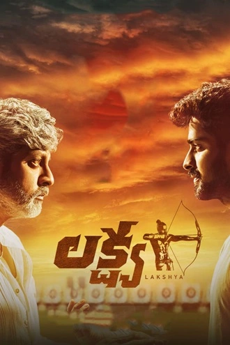 Lakshya | 2021 | Hindi + Telugu | 480p 720p 1080p Lakshya | 2021 | Hindi + Telugu | 480p 720p 1080p