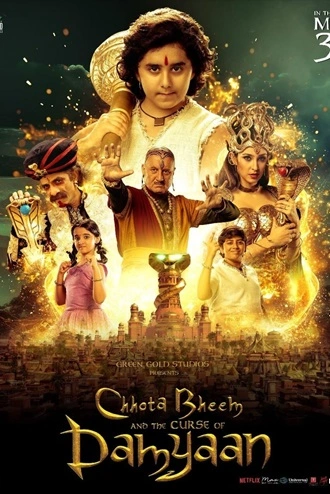 Chhota Bheem and the Curse of Damyaan | 2024 | Hindi Dubbed | 480p 720p 1080p Chhota Bheem and the Curse of Damyaan | 2024 | Hindi Dubbed | 480p 720p 1080p