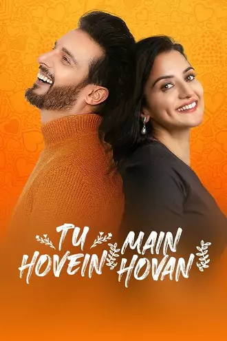 Tu Hovein Main Hovan | 2023 | Punjabi | 480p 720p 1080p Tu Hovein Main Hovan | 2023 | Punjabi | 480p 720p 1080p