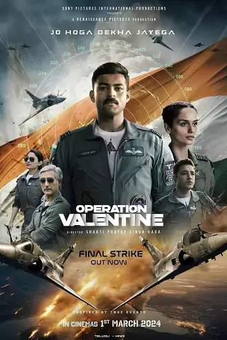Operation Valentine | 2024 | Prime Video | Hindi | 480p 720p 1080p Operation Valentine | 2024 | Prime Video | Hindi | 480p 720p 1080p