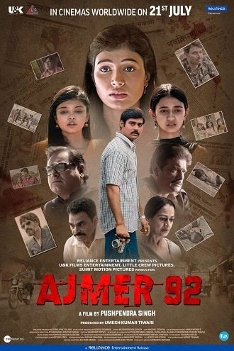 Ajmer 92 | 2023 | Hindi | 480p 720p 1080p Ajmer 92 | 2023 | Hindi | 480p 720p 1080p