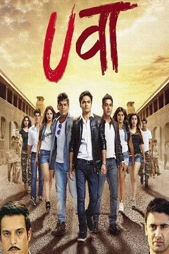 Uvaa | 2015 | Hindi | 480p 720p 1080p Uvaa | 2015 | Hindi | 480p 720p 1080p