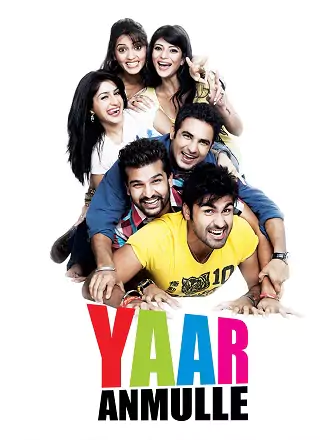 Yaar Annmulle | 2011 | Punjabi | 480p 720p 1080p Yaar Annmulle | 2011 | Punjabi | 480p 720p 1080p