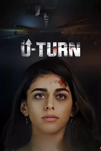 U-Turn | 2023 | Hindi | 480p 720p 1080p 2160p 4K U-Turn | 2023 | Hindi | 480p 720p 1080p 2160p