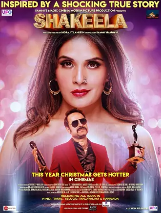 Shakeela | 2020 | Hindi | 480p 720p 1080p Shakeela | 2020 | Hindi | 480p 720p 1080p