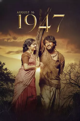 August 16 1947 | 2023 | Hindi – Tamil | 480p 720p 1080p August 16 1947 | 2023 | Hindi – Tamil | 480p 720p 1080p
