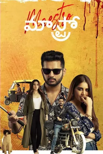 Maestro | 2021 | Hindi-Telugu | 480p 720p 1080p Maestro | 2021 | Hindi-Telugu | 480p 720p 1080p