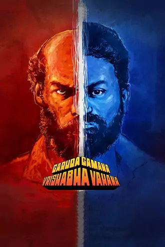 Garuda Gamana Vrishabha Vahana | 2021 | Kannada | 480p 720p 1080p Garuda Gamana Vrishabha Vahana | 2021 | Kannada | 480p 720p 1080p