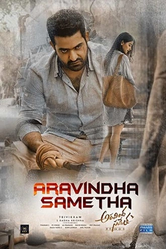 Aravindha Sametha Veera Raghava | 2018 | Hindi - Telugu | 480p 720p 1080p Aravindha Sametha Veera Raghava | 2018 | Hindi - Telugu | 480p 720p 1080p
