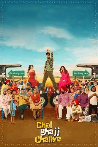 Chal Bhajj Chaliye | 2024 | Punjabi | 480p 720p 1080p Chal Bhajj Chaliye | 2024 | Punjabi | 480p 720p 1080p