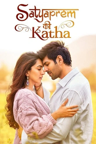 Satyaprem Ki Katha | 2023 | Hindi | 480p 720p 1080p Satyaprem Ki Katha | 2023 | Hindi | 480p 720p 1080p